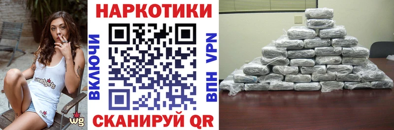 Где найти наркотики Каргат АМФЕТАМИН  Галлюциногенные грибы  ГАШ  Канабис  A PVP  Меф 