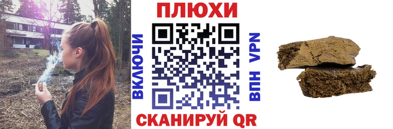 ГАШ VHQ Каргат