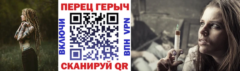 Героин Афган  Каргат 