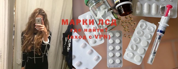прущий лед Верея