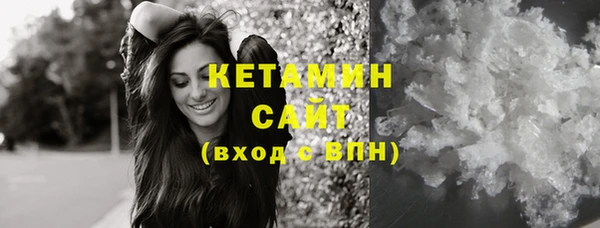 мдпв Верхний Тагил