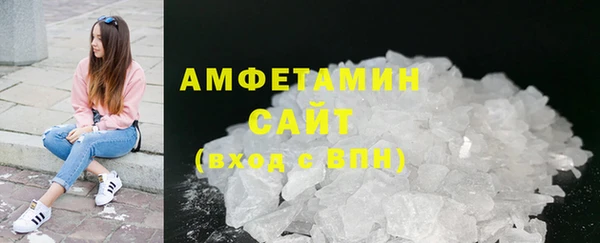 прущий лед Верея