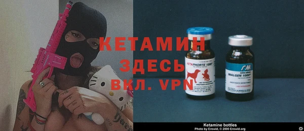 ГАЛЛЮЦИНОГЕННЫЕ ГРИБЫ Верхнеуральск