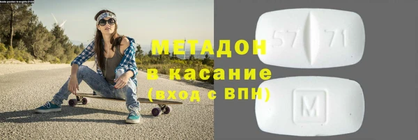ГАЛЛЮЦИНОГЕННЫЕ ГРИБЫ Верхнеуральск