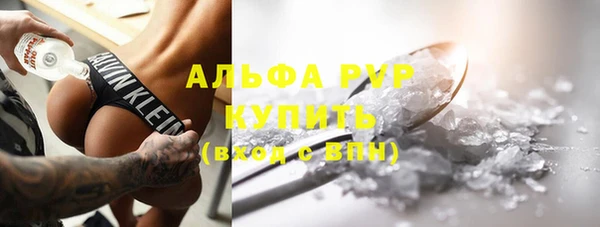 ГАЛЛЮЦИНОГЕННЫЕ ГРИБЫ Верхнеуральск