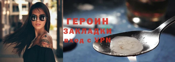 мдпв Верхний Тагил
