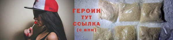 мдпв Верхний Тагил