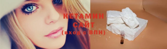 ГАЛЛЮЦИНОГЕННЫЕ ГРИБЫ Верхнеуральск