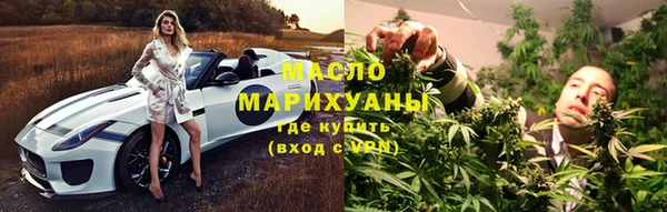 прущая мука Володарск