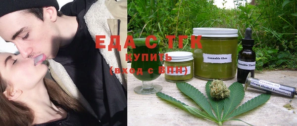 прущая мука Володарск