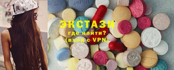 мдпв Верхний Тагил