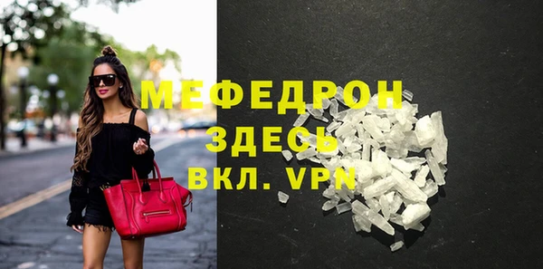 мдпв Верхний Тагил