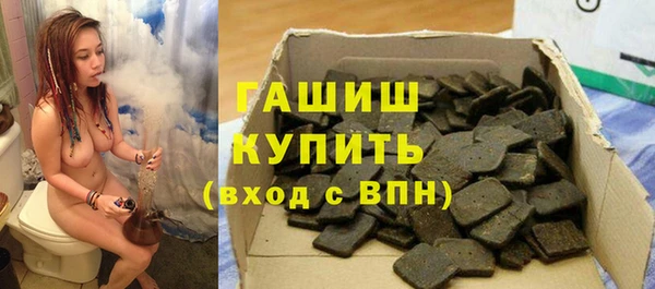 прущий лед Верея