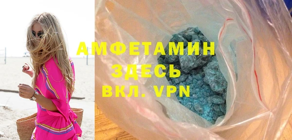 мдпв Верхний Тагил