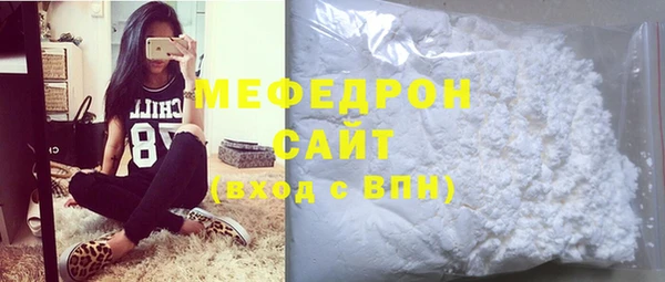 мдпв Верхний Тагил
