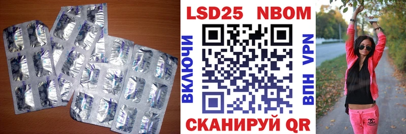 ЛСД экстази кислота Каргат