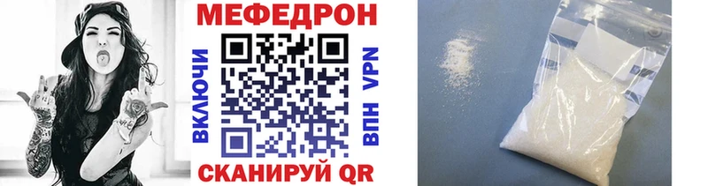 хочу Каргат Меф 4 MMC